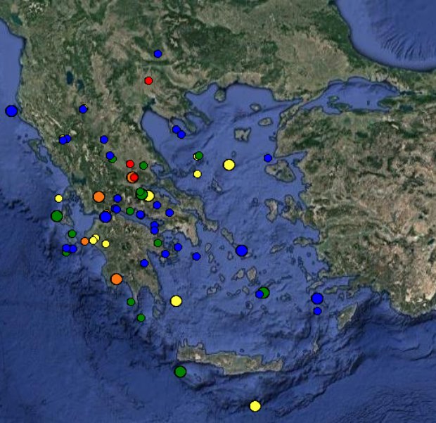 Σεισμός τώρα: Που έγινε σεισμός πριν από λίγη ώρα