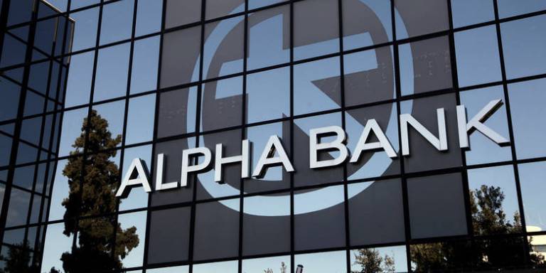 Η νέα οργανωτική δομή της Alpha Bank
