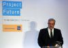 Τράπεζα Πειραιώς: Ξεκινάει ο 4ος κύκλος του Project Future