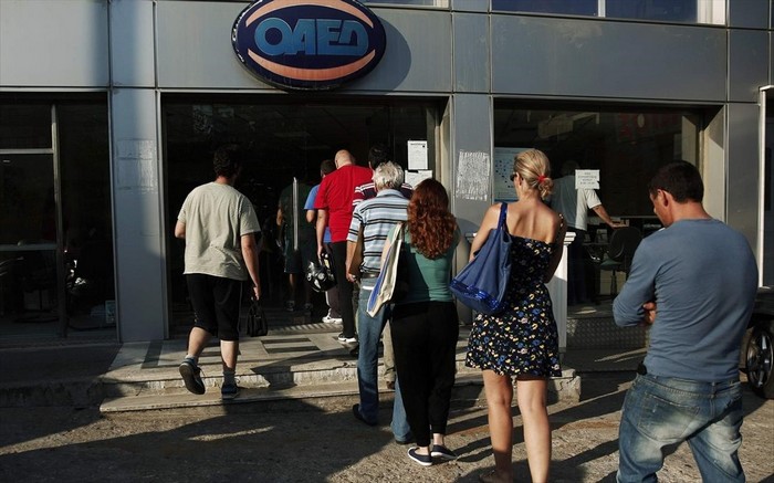 Oaed.gr : Προγράμματα για μακροχρόνια ανέργους , voucher 200 ευρώ στους μαθητές