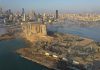 Βηρυτός: Νέες πληροφορίες για την ιδιοκτήτρια εταιρεία του πλοίου με το νιτρικό αμμώνιο