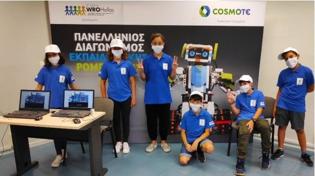 Με επιτυχία ολοκληρώθηκε ο Πανελλήνιος Διαγωνισμός Εκπαιδευτικής Ρομποτικής από τον WRO Hellas και COSMOTE
