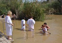 Ιορδάνης ποταμός: Εκεί που βαπτίστηκε ο Ιησούς Χριστός