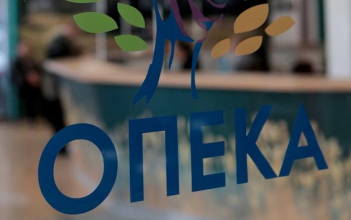 Opeka.gr : Ποιοι δικαιούνται το επίδομα παιδιού Α21 - Συντάξεις ΙΚΑ, ΟΑΕΕ, ΔΕΚΟ