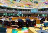 Eurogroup: Συμφώνησε σε ένα «προσεκτικό σχεδιασμό της δημοσιονομικής πολιτικής το 2023»