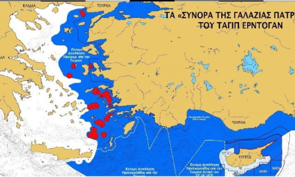 Ελληνοτουρκικά: "Ουρλιάζουν" οι Τούρκοι και δεν μπορούν να το χωνέψουν - Ανησυχία για Δύση & Ρωσία