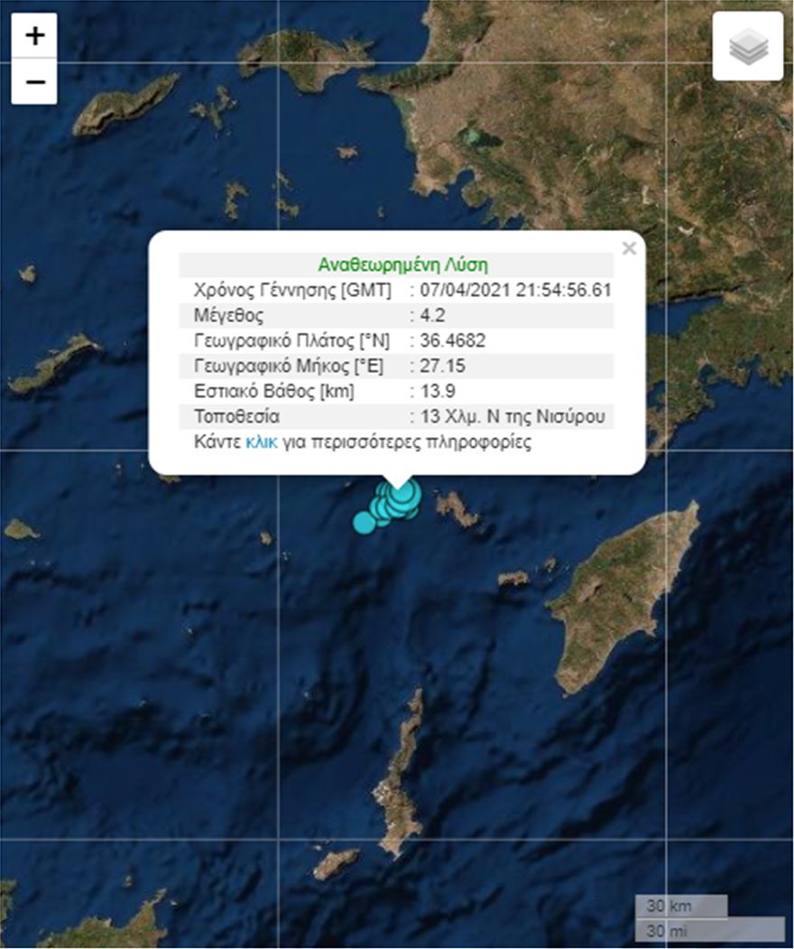 Seismos Shmera Dyo Seismikes Donhseis 4 2 Kai 4 4 Rixter Notia Ths Nisyroy Tilegrafimanews