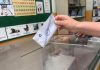 Προετοιμάζει τα ψηφοδέλτια για εκλογές ο Μητσοτάκης ;