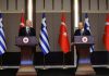 Έκτακτο: Πανέτοιμη η Ελλάδα να αντιμετωπίσει τις τουρκικές προκλήσεις