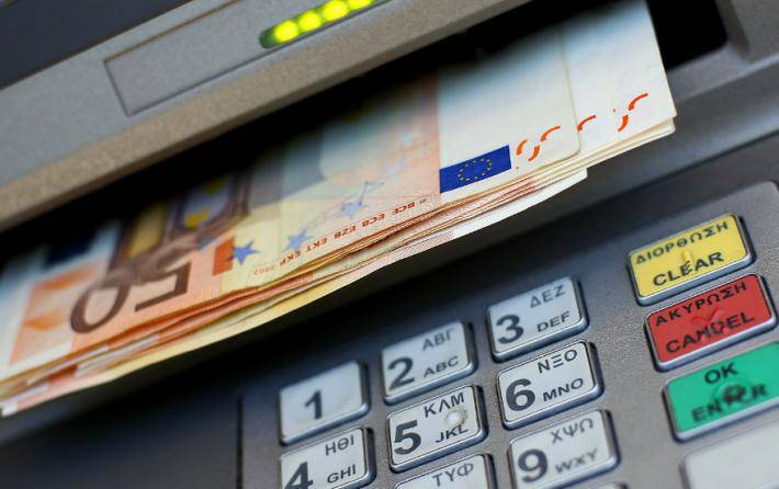 Έως 6 Μαΐου η πληρωμή για ΕΦΚΑ εισφορές - Εκτύπωση για ειδοποιητήρια - 534 ευρώ