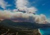 Φωτιά στην Κορινθία: Έχει αφήσει στάχτη πάνω από 40.000 στρέμματα γης