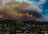 ALERT Φωτιά Κορινθία: Εκκενώθηκαν οικισμοί, κάηκαν 20.000 στρέμματα !