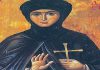 Γιορτή σήμερα 29 Μαΐου, εορτολόγιο: Αγία Θεοδοσία η Οσιομάρτυς η Κωνσταντινουπολίτισσα