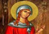 Γιορτή σήμερα 17 Ιουλίου, εορτολόγιο: Αγία Μαρίνα