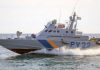 Κύπρος: Πυρά σε σκάφος του κυπριακού λιμενικού από τουρκική ακταιωρό