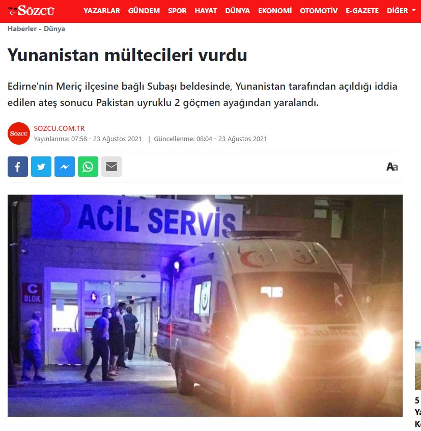 Άθλια προπαγάνδα από Τουρκία! Μιλάνε για 2 τραυματίες μετανάστες από πυρά Ελλήνων