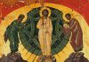 Γιορτή σήμερα 6 Άυγούστου, εορτολόγιο: Μεταμόρφωση του Σωτήρος Χριστού