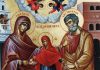 Γιορτή σήμερα 9 Σεπτεμβρίου, εορτολόγιο: Μνήμη των Δικαίων Θεοπατόρων Ιωακείμ και Άννης
