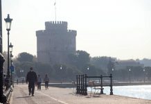 Σε μίνι lockdown Θεσσαλονίκη, Λάρισα, Χαλκιδική, Κιλκίς