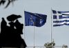 Eurostat: Στο 11,3% ο πληθωρισμός στην Ελλάδα τον Ιούλιο – Στο 8,9% αυξήθηκε στην Ευρωζώνη