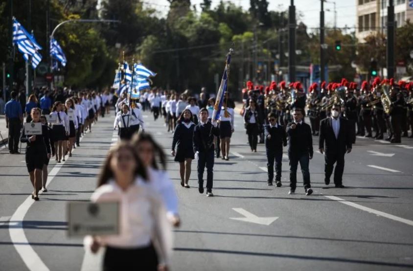 28η Οκτωβρίου: Μαθητική παρέλαση στην Αθήνα μετά από δύο χρόνια