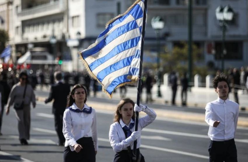 28η Οκτωβρίου: Μαθητική παρέλαση στην Αθήνα μετά από δύο χρόνια