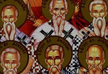 Γιορτή σήμερα 31 Οκτωβρίου, εορτολόγιο: Άγιος Στάχυς και οι συν αυτώ Μάρτυρες