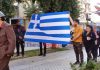 28η Οκτωβρίου: Oι «Ενωμένοι Μακεδόνες» φώναξαν συνθήματα για τον Κατσίφα