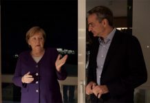 Πώς σχολίασε ο γερμανικός Τύπος την επίσκεψη Μέρκελ στην Αθήνα