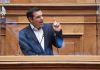 ΣΥΡΙΖΑ: «Αλαζόνας, αμετανόητος και ψεύτης ο Μητσοτάκης- Όλα θα αποκαλυφθούν»