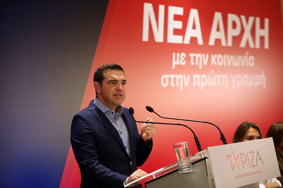 Ο πρόεδρος του ΣΥΡΙΖΑ Αλέξης Τσίπρας μιλάει στη συνεδρίαση της Κεντρικής Επιτροπής Ανασυγκρότησης του ΣΥΡΙΖΑ - Προοδευτική Συμμαχία, που πραγματοποιείται σε κεντρικό ξενοδοχείο της Αθήνας, Σάββατο 23 Οκτωβρίου 2021. ΑΠΕ-ΜΠΕ/ΑΠΕ-ΜΠΕ/Αλέξανδρος Μπελτές