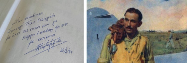 Οι «Αετοί της ερήμου»: Ιστορίες πιλότων στον Β΄ ΠΠ μετά την ανακάλυψη ενός ημερολογίου