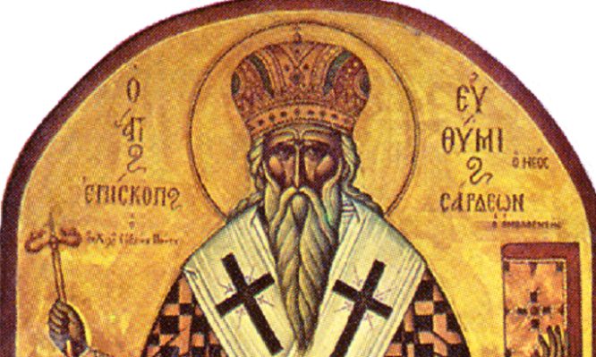 Γιορτή σήμερα 26 Δεκεμβρίου, εορτολόγιο: Άγιος Ευθύμιος ο Ομολογητής, επίσκοπος Σάρδεων