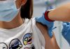 Εμβολιασμοί: Ανοίγει η πλατφόρμα για τους 45-49