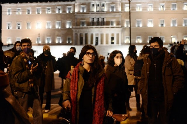 Συλλαλητήριο στήριξης στην Αθήνα για την 24χρονη Γεωργία