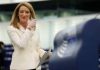 Ρομπέρτα Μετσόλα: Αυτή είναι η νέα πρόεδρος του Ευρωπαϊκού Κοινοβουλίου