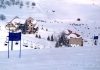 Βέροια: Δωρεάν μαθήματα σκι για παιδιά με ειδικές ανάγκες στο χιονοδρομικό κέντρο Σελίου