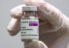 Εμβολιασμός: Άνοιξε η πλατφόρμα για ηλικίες 55 έως 59