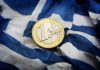 Reuters: Η Ελλάδα εξοφλεί άμεσα το ΔΝΤ και μέρος των δανείων από τους Ευρωπαίους εταίρους