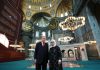 ΤΟΥΡΚΙΑ ΤΩΡΑ : Θετικοί στον κορονοϊό ο Ρετζέπ Ταγίπ Ερντογάν και η σύζυγός του, Εμινέ