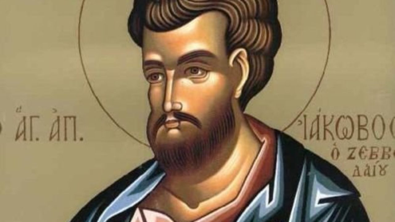 Γιορτή σήμερα 30 Απριλίου, εορτολόγιο: Άγιος Ιάκωβος ο Απόστολος αδελφός Ιωάννου του Θεολόγου