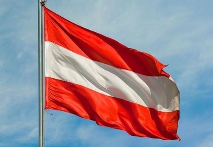 Αυστρία: "Κόκκινη γραμμή" το εμπάργκο ρωσικού φυσικού αερίου, προειδοποιεί η υπ. Οικονομίας Μ.Σράμπεκ