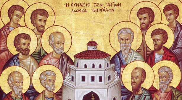 Γιορτή σήμερα 30 Ιουνίου, εορτολόγιο: Σύναξη των Αγίων Δώδεκα Αποστόλων