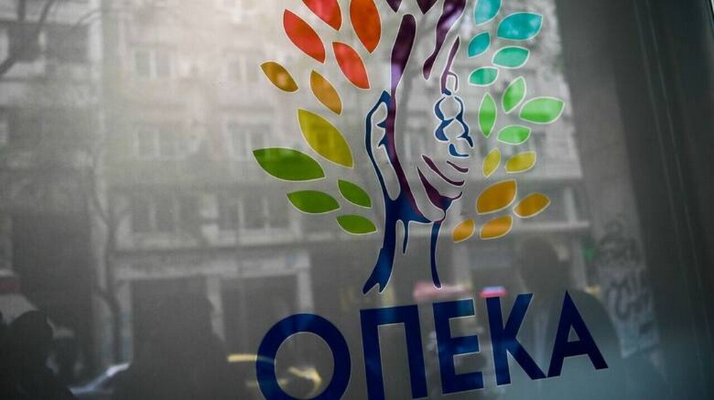 Opeka.gr : Επίδομα παιδιού Α21: Κλείνει η πλατφόρμα - Πότε θα πληρωθεί η πέμπτη ε' δόση 2021