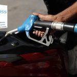 Fuel Pass 2: Πότε λήγει η προθεσμία για τις αιτήσεις
