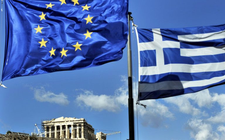 Οριστικό - Κομισιόν: Η Ελλάδα βγαίνει επίσημα από το καθεστώς ενισχυμένης εποπτείας από τις 20 Αυγούστου