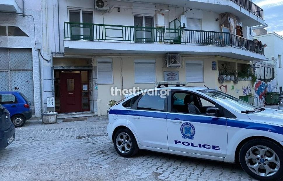 ΕΚΤΑΚΤΗ ΕΙΔΗΣΗ - Θεσσαλονίκη: 52χρονος βρέθηκε μαχαιρωμένος στο σπίτι του