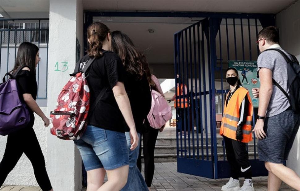 Κοροναϊός: Διαφωνούν οι ειδικοί για τη μάσκα στα σχολεία – Σύντομα οι τελικές αποφάσεις