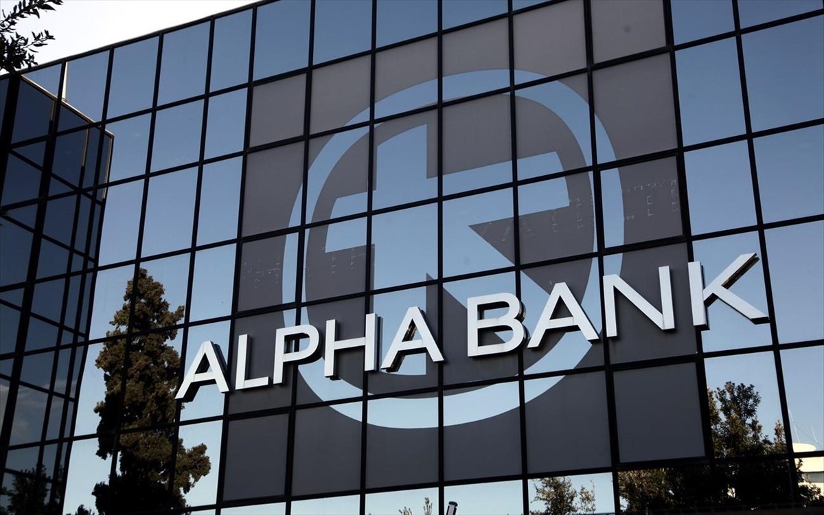 Alpha Bank - Στην κορυφή της επιχειρηματικής πίστης στην Ελλάδα