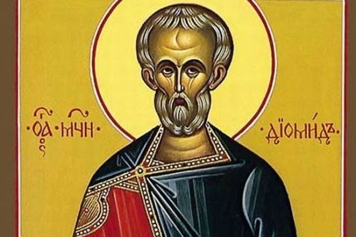 Γιορτή σήμερα 16 Αυγούστου, εορτολόγιο: Άγιος Διομήδης